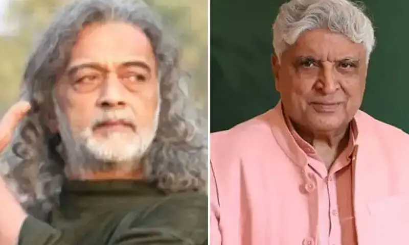 —فوٹو: فیس بک —فوٹو: فیس بک