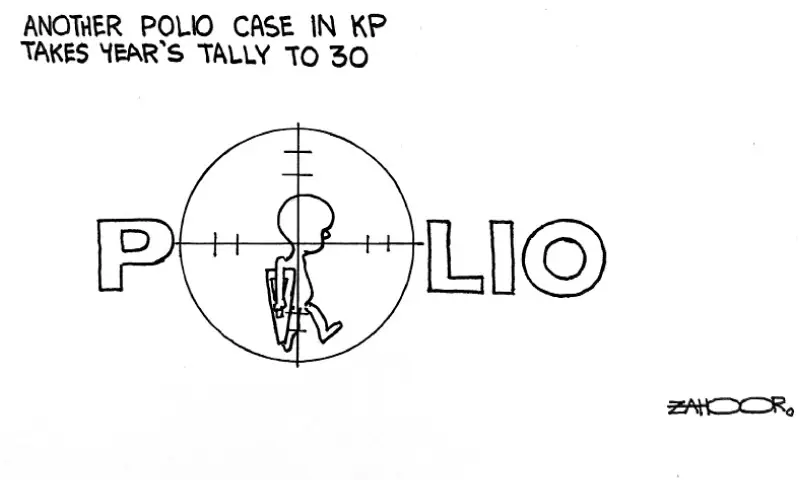 Zahoor&rsquo;s Cartoon