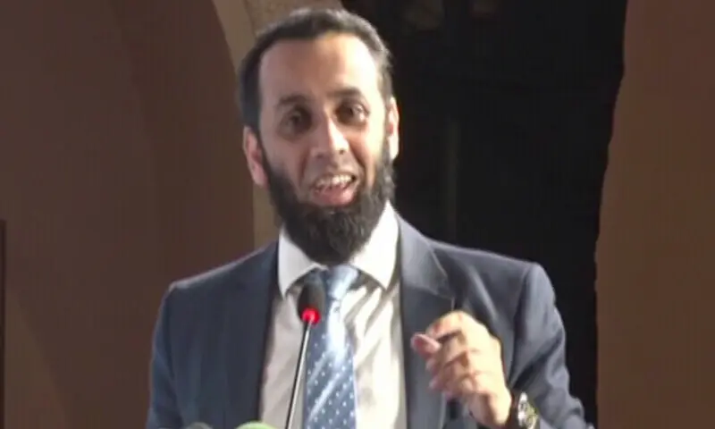 Information Minister Attaullah Tarar addresses an event in Islamabad on September 4, 2024. &mdash; Dawn News TV/File