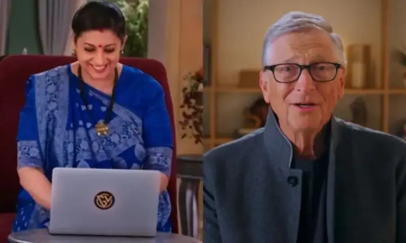 &mdash; فائل فوٹو