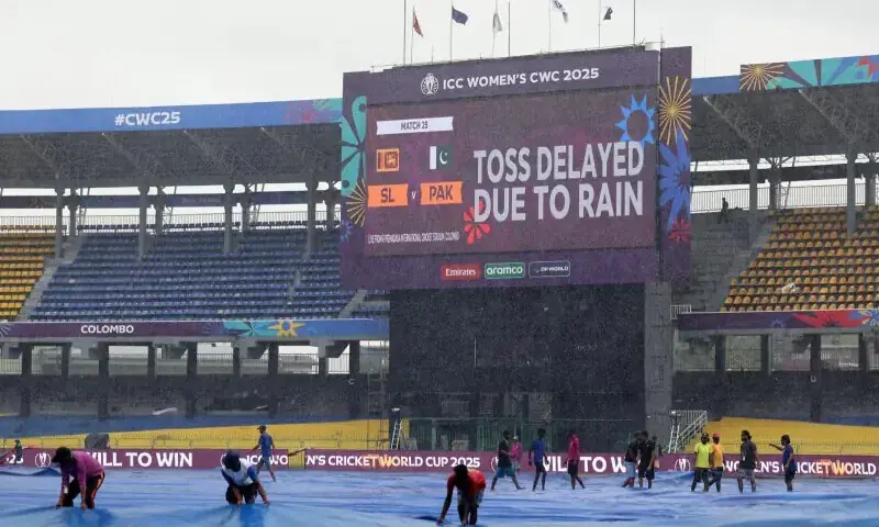 Rain delays the toss in Colombo. &mdash; PCB