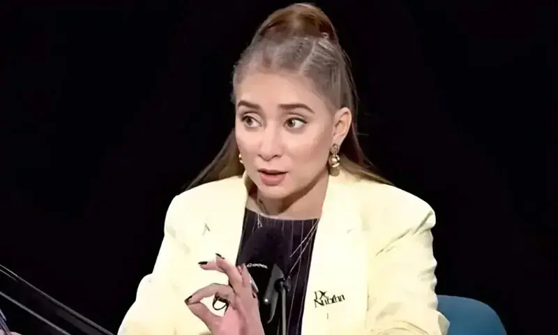 &mdash;فوٹو: انسٹاگرام