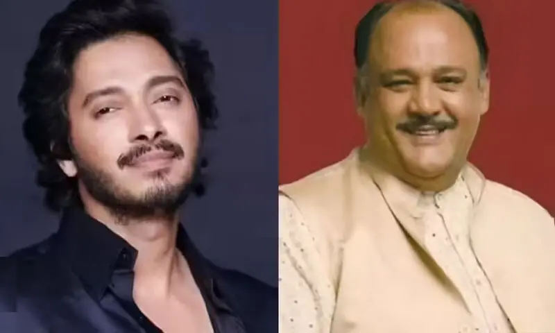 &mdash;اسکرین شاٹ