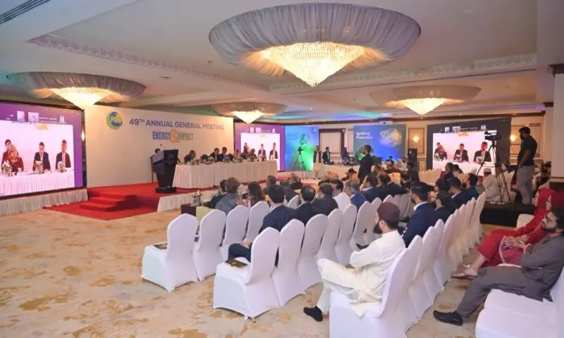 PSO holds its 49th annual general meeting in Karachi on October 24. &mdash; Photo via PSO-Pakistan/X