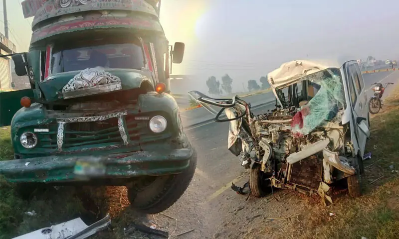 &mdash; فوٹو: سوشل میڈیا