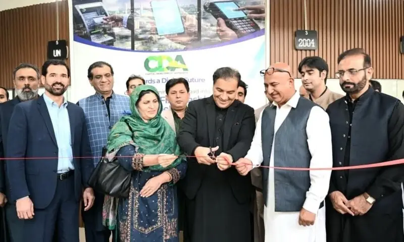 CDA Chairman and Chief Commissioner of Islamabad, Mohammad Ali Randhawa, inaugurated the cashless system, October 25.  &mdash; Photo via CDA/X