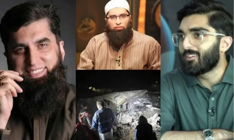 &mdash;فوٹو: ریویو پی کے