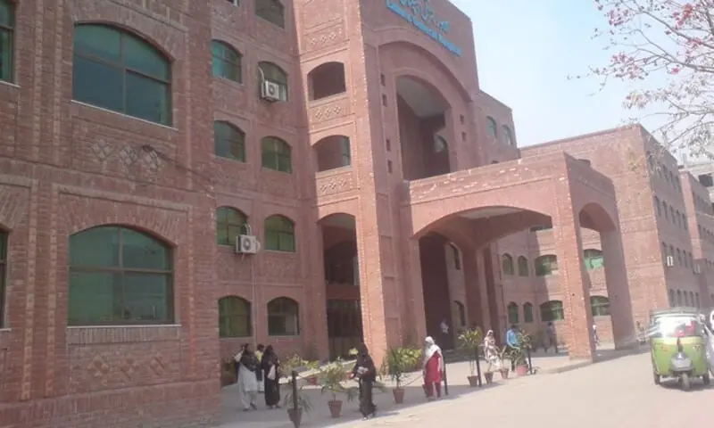 A file photo of the Lahore General Hospital. — AFP/File A file photo of the Lahore General Hospital. — AFP/File