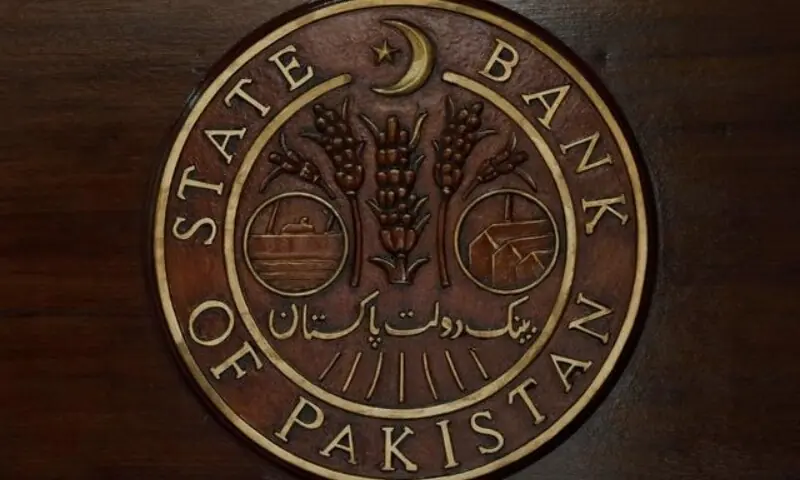 A logo of the State Bank of Pakistan (SBP) is pictured on a reception desk at the head office in Karachi on July 16, 2019. &mdash; Reuters
