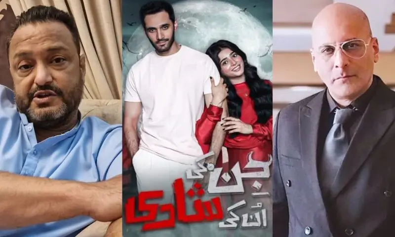 —فوٹو: ریویو پی کے —فوٹو: ریویو پی کے