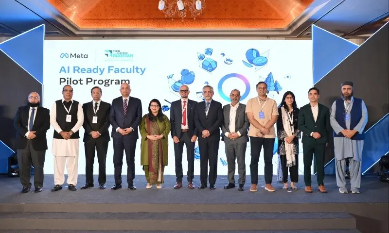 Ministry of Information Technology and Telecommunication (MoITT), in partnership with Meta, hosted &lsquo;Future in Focus: AI and Innovation&rsquo; event in Islamabad on October 27, 2025. &mdash; PID