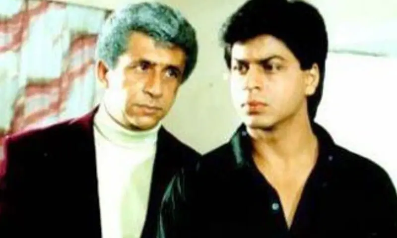 &mdash;اسکرین شاٹ