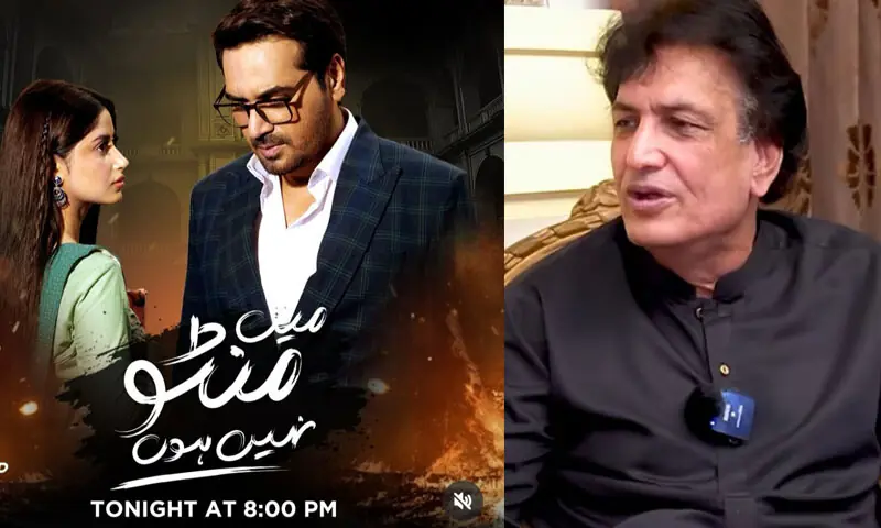 —اسکرین شاٹ —اسکرین شاٹ