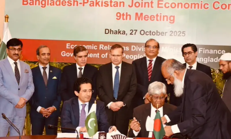 &mdash; فوٹو: پیٹرولیم ڈویژن / طاہر شیرانی