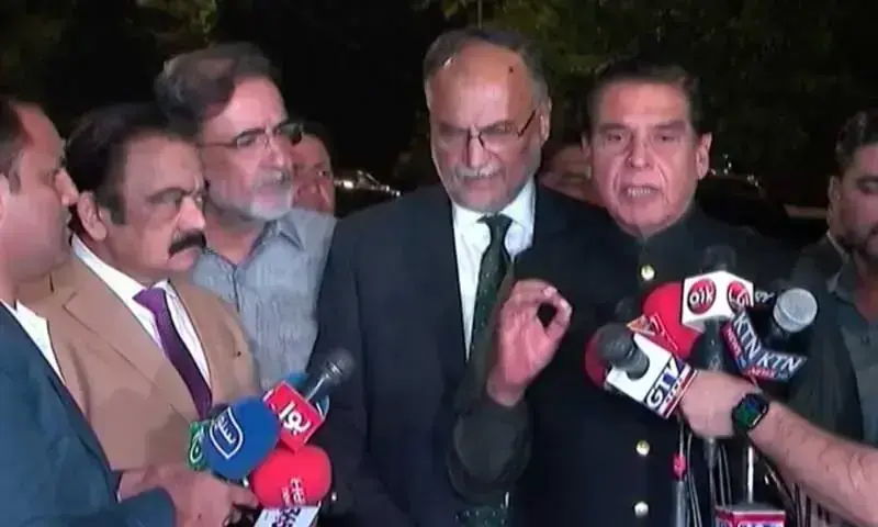 PPP and PML-N leaders address a press conference in Islamabad on Monday. — DawnNewsTV