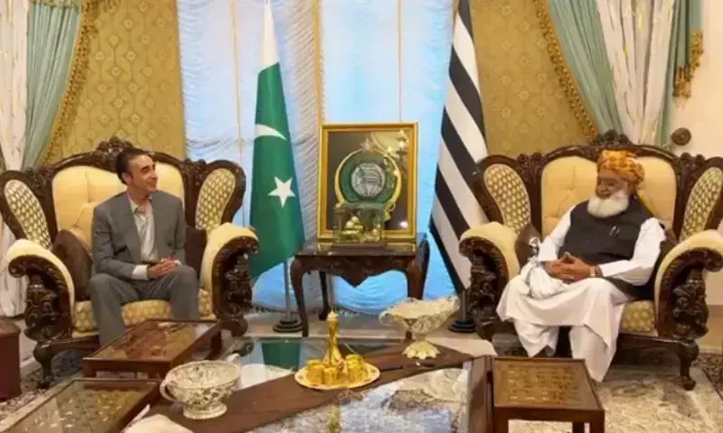 PPP Chairman Bilawal Bhutto-Zardari meets JUI-F chief Maulana Fazlur Rehman on October 27. — Photo via X/@MediaCellPPP PPP Chairman Bilawal Bhutto-Zardari meets JUI-F chief Maulana Fazlur Rehman on October 27. — Photo via X/@MediaCellPPP