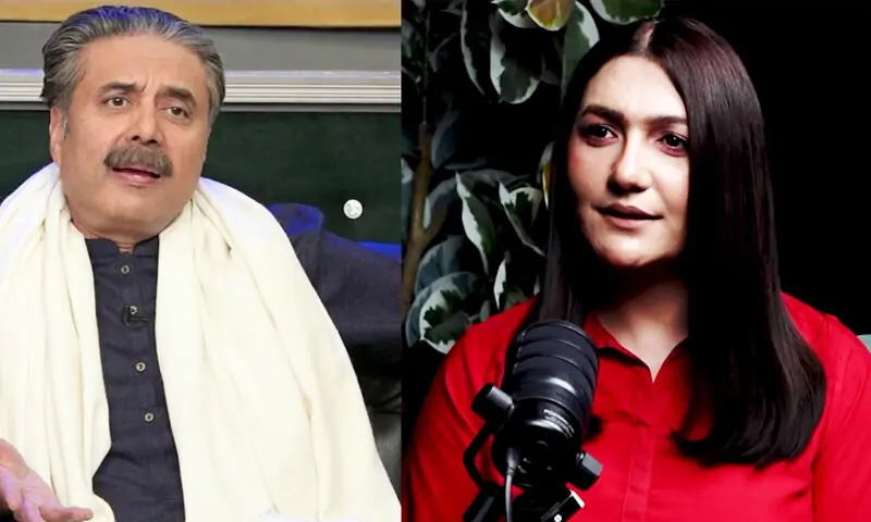 —اسکرین شاٹ —اسکرین شاٹ