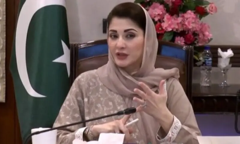 In this file photo, Punjab Chief Minister Maryam Nawaz chairs a meeting of the provincial cabinet. — APP In this file photo, Punjab Chief Minister Maryam Nawaz chairs a meeting of the provincial cabinet. — APP