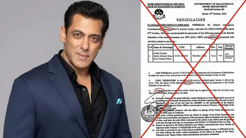 Fact-check: Balochistan govt didn&rsquo;t add Bollywood star Salman Khan&rsquo;s name to the Fourth Schedule