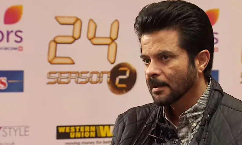 — اسکرین شاٹ — اسکرین شاٹ