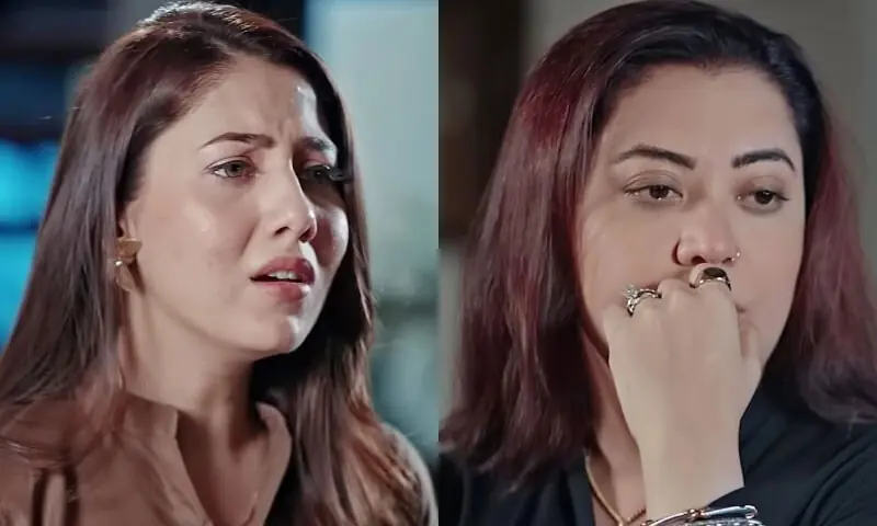 —اسکرین شاٹ —اسکرین شاٹ