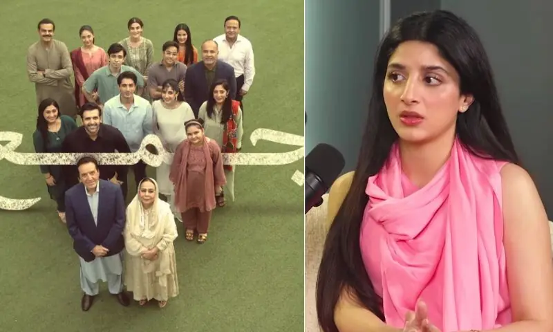 &mdash; فوٹو: اسکرین گریب