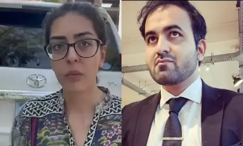 This photo combo shows lawyer Imaan Mazari-Hazir and her husband Hadi Ali Chattha. &mdash; DawnNewsTV/X/AdvHadiali