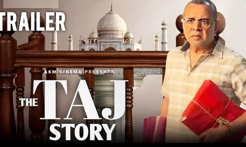 &mdash;پرومو فوٹو