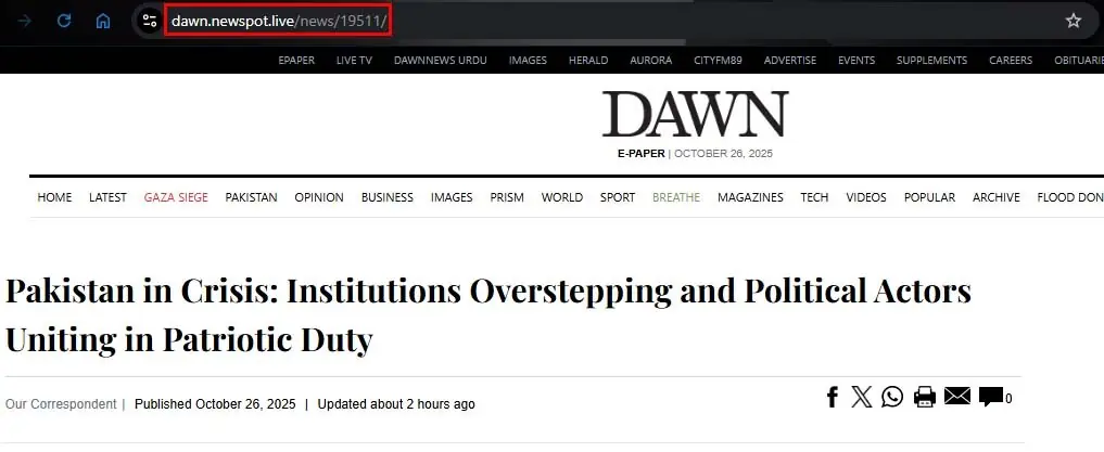 A screenshot of the fake website posing as Dawn.com. — Screengrab by Dawn.com