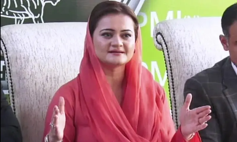 In this file photo, Punjab Senior Minister Marriyum Aurangzeb addresses a press conference in Islamabad on November 3, 2021. — DawnNewsTV/File In this file photo, Punjab Senior Minister Marriyum Aurangzeb addresses a press conference in Islamabad on November 3, 2021. — DawnNewsTV/File