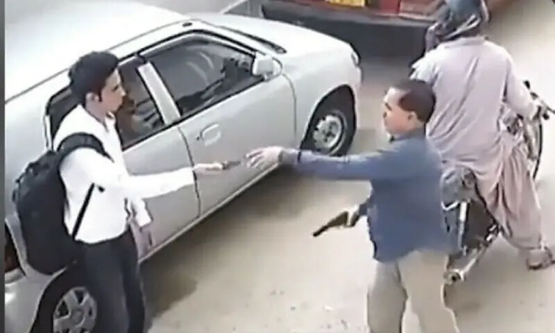 &mdash; فائل فوٹو