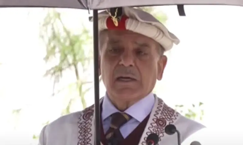 — فوٹو: اسکرین شاٹ، ڈان نیوز — فوٹو: اسکرین شاٹ، ڈان نیوز