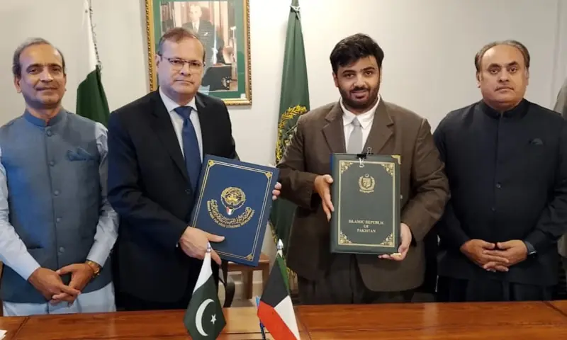 — فوٹو: وزارت اقتصادی امور — فوٹو: وزارت اقتصادی امور