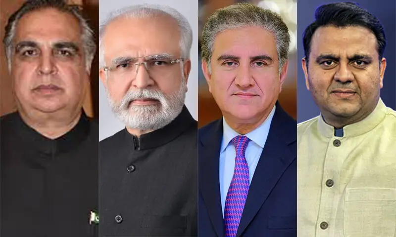 — فائل فوٹو — فائل فوٹو