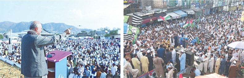  Jamaat-i-Islami chief Hafiz Naeemur Rehman addresses a rally in Mansehra on Friday against Israeli attack on Global Sumud Flotilla. (Right) Protesters gather in a market in Timergara, Lower Dir. &mdash; Dawn 