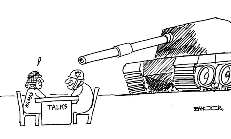 Zahoor's Cartoon