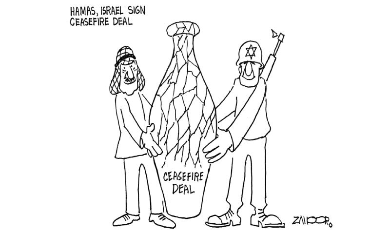 Zahoor's Cartoon