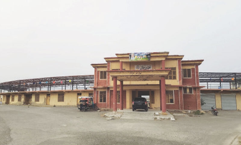 A view of the Sports Complex in Wana. &mdash; Dawn