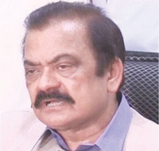 RANA Sanaullah
