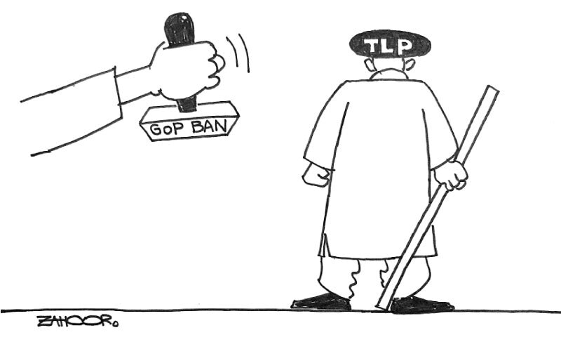 Zahoor's Cartoon