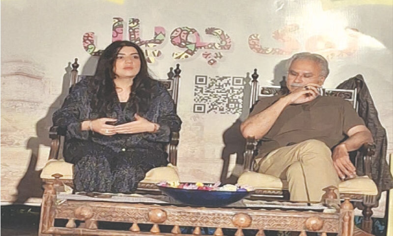 Mishal Khan speaks at the event in Haripur on Sunday. — Dawn Mishal Khan speaks at the event in Haripur on Sunday. — Dawn