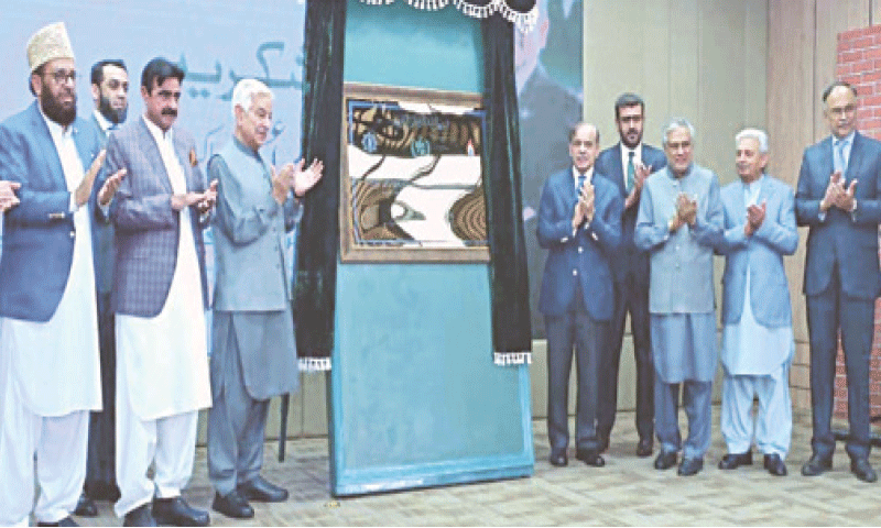 ISLAMABAD: PM Shehbaz kicks off restoration of domestic RLNG connections at a ceremony.—APP ISLAMABAD: PM Shehbaz kicks off restoration of domestic RLNG connections at a ceremony.—APP