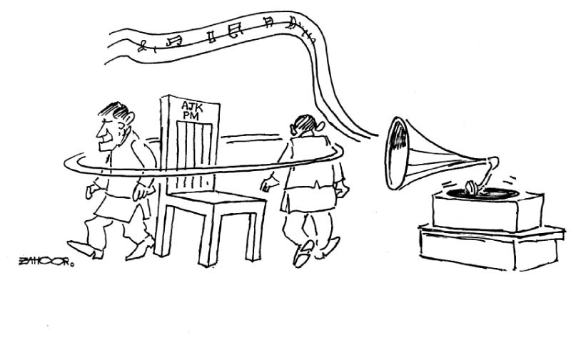 Zahoor's Cartoon