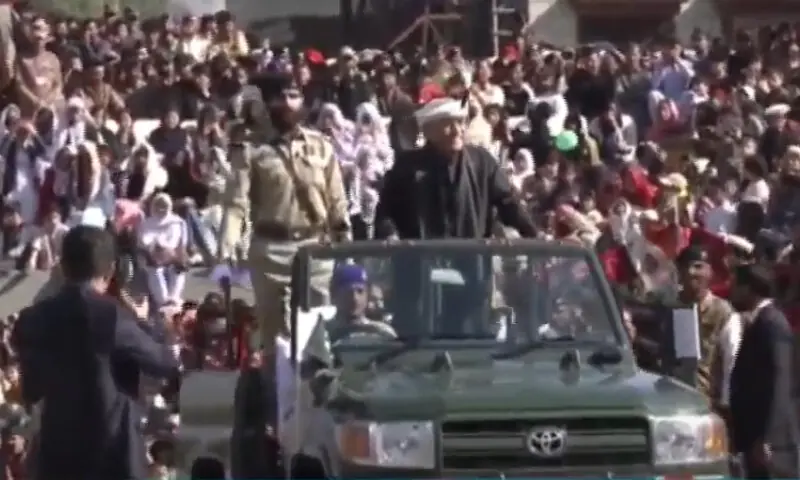 —فوٹو: اسکرین شاٹ/ڈان نیوز