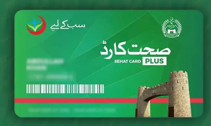 — فائل فوٹو: ڈان — فائل فوٹو: ڈان