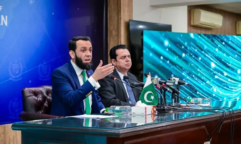 Information Minister Attaullah Tarar addresses a press conference in Islamabad on Saturday. &mdash; PID