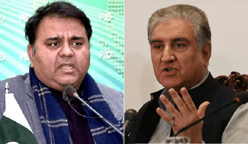 Fawad Chaudhry and Shah Mahmood Qureshi. &mdash; APP/File