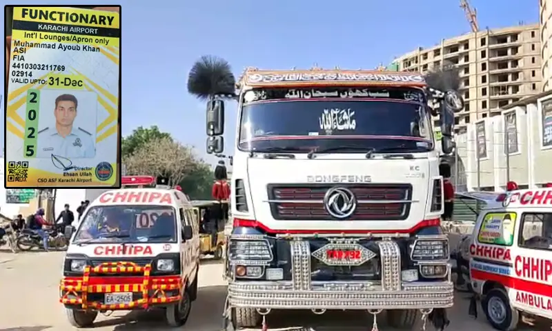 — فوٹو: ڈان نیوز — فوٹو: ڈان نیوز