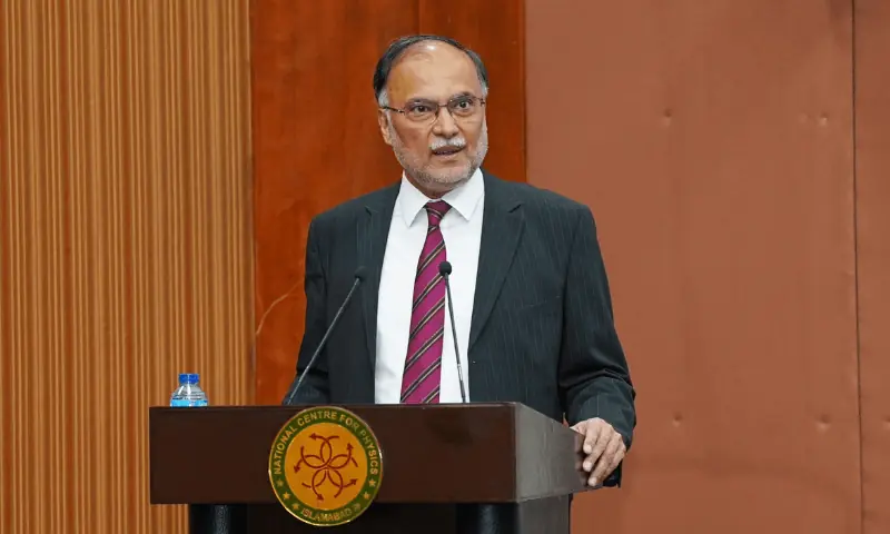 Minister for Planning, Development and Special Initiatives Ahsan Iqbal inaugurates a three-day international conference on 3D Printing and Vacuum Technology at the National Centre for Physics (NCP) at Quaid-i-Azam University on October 23. — Photo via X/@PlanComPakistan/File