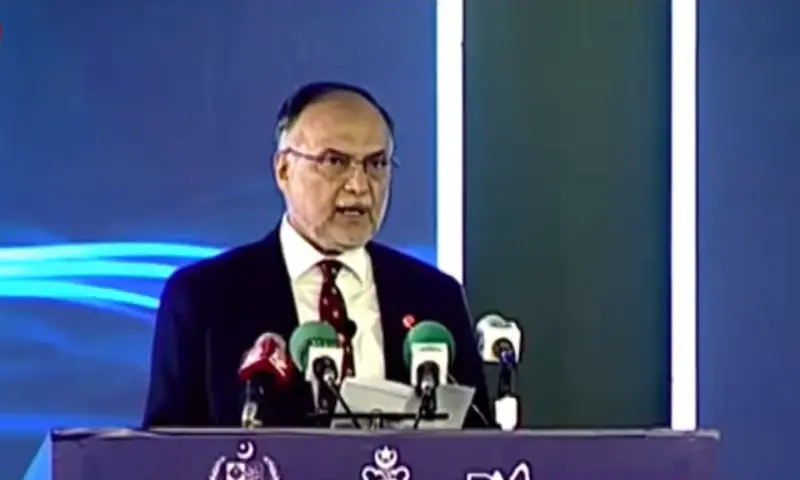 Planning Minister Ahsan Iqbal addresses the second edition of Pakistan International Maritime Expo and Conference (PIMEC) in Karachi on Nov 3, 2025. &mdash; DawnNewsTV